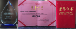 Yiwu-Trophy-and-Certificate-qtr-e1521148511196